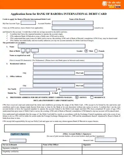 bank of baroda atm form