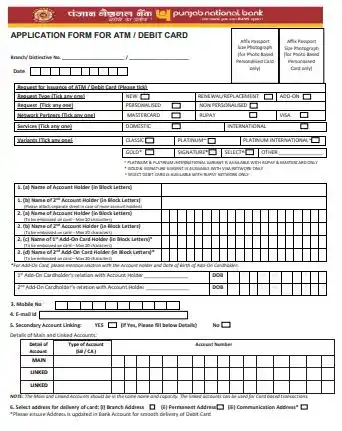 pnb atm form